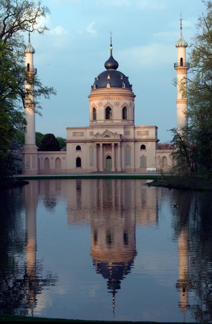 Die Moschee  im Schwetzinger Schlosspark